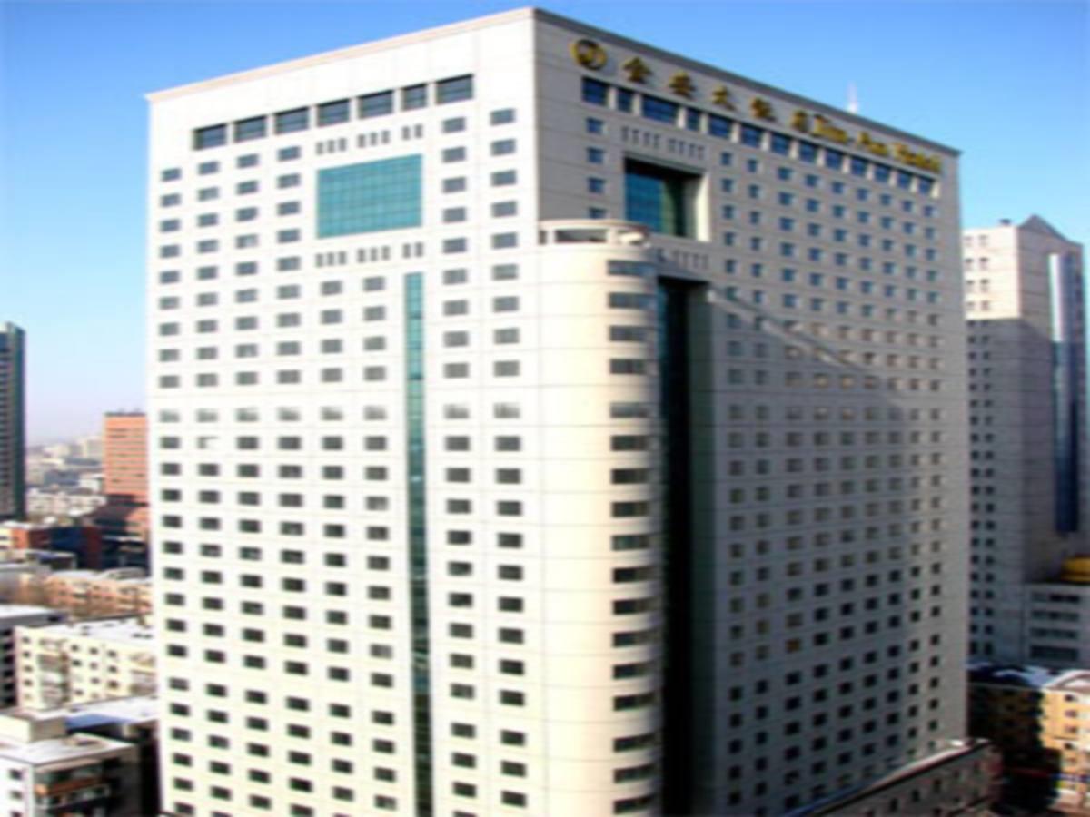 Changchun Jin-An Hotel Dış mekan fotoğraf